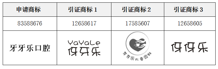 507779c4-9ca6-4848-b517-80ec4b721033.png